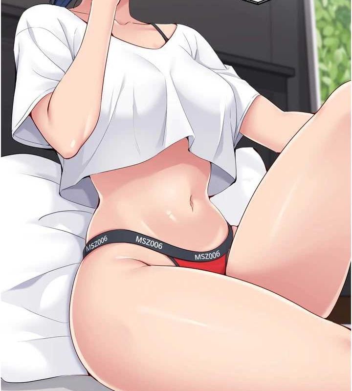 Set up!排球少女