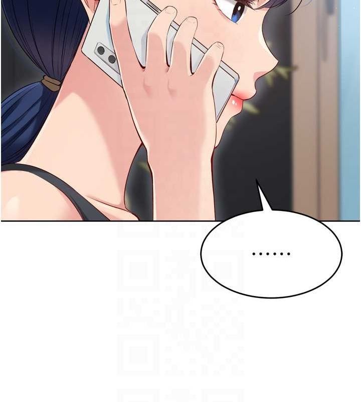 Set up!排球少女