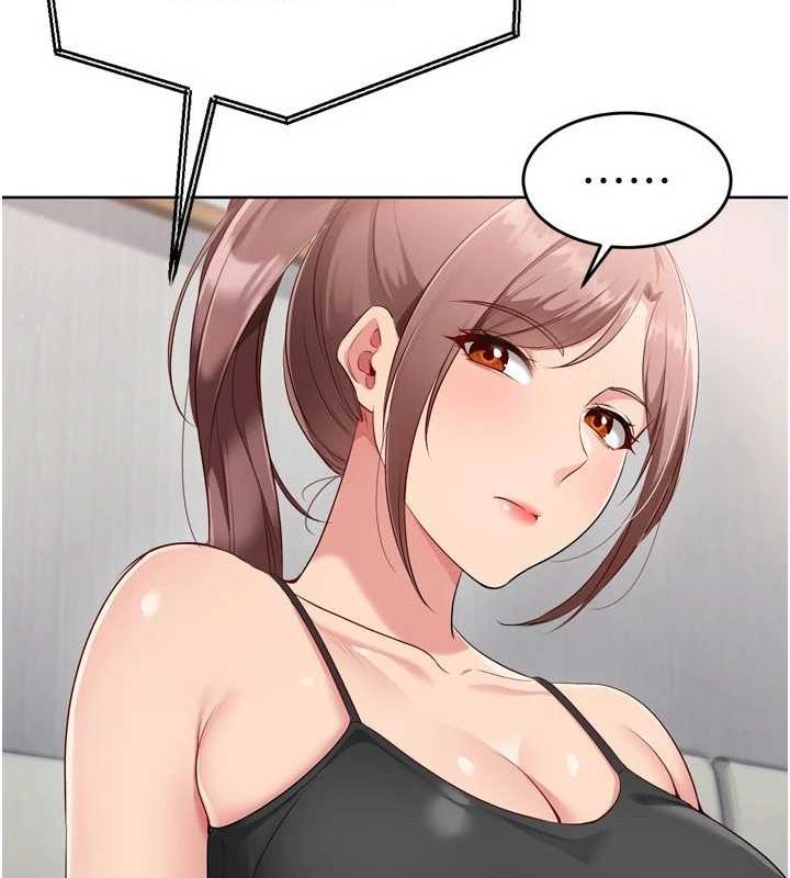 Set up!排球少女