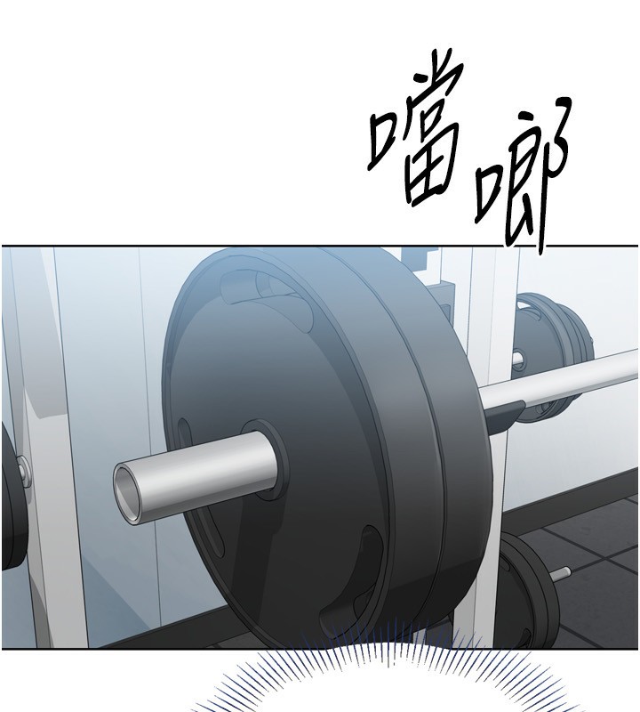 Set up!排球少女