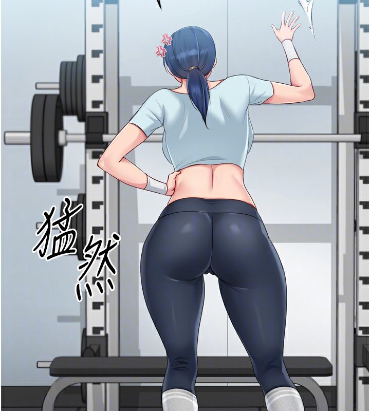 Set up!排球少女
