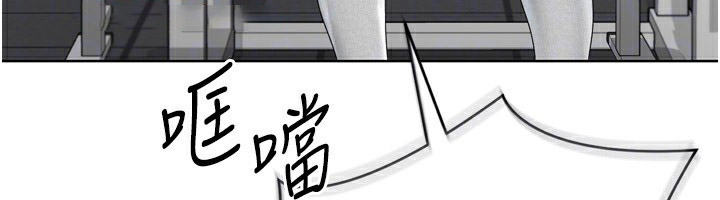 Set up!排球少女