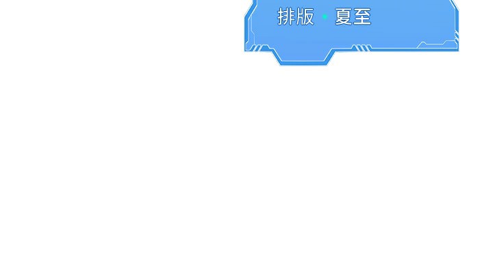 Set up!排球少女