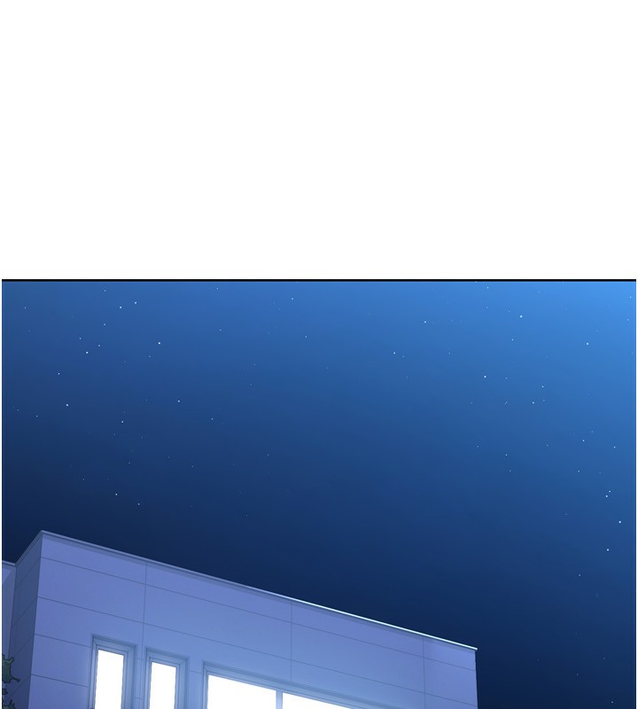 Set up!排球少女