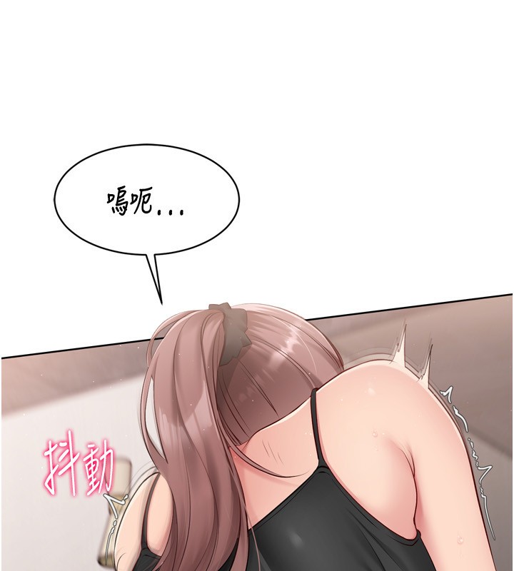 Set up!排球少女
