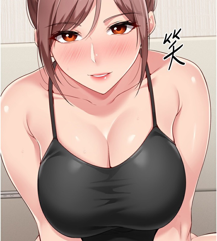 Set up!排球少女