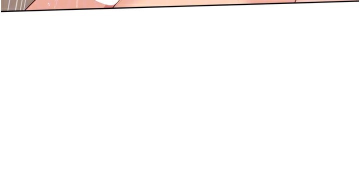 Set up!排球少女