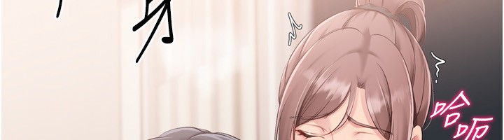Set up!排球少女
