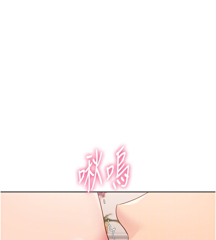 Set up!排球少女
