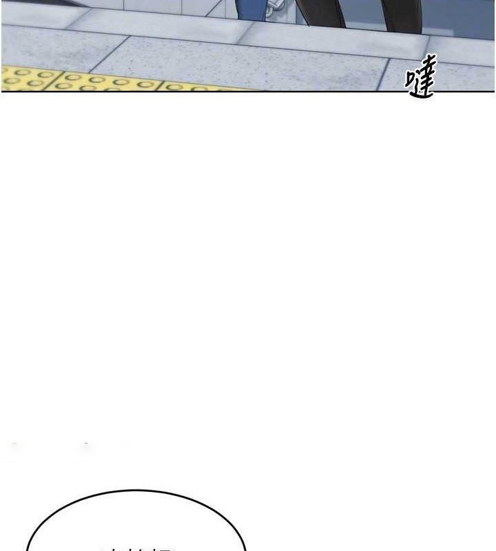 Set up!排球少女