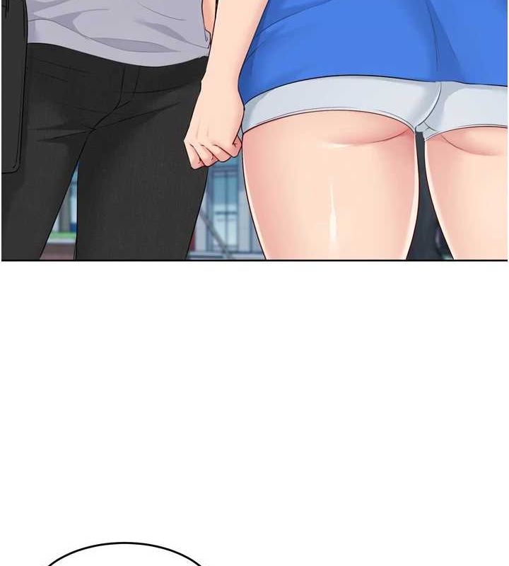 Set up!排球少女