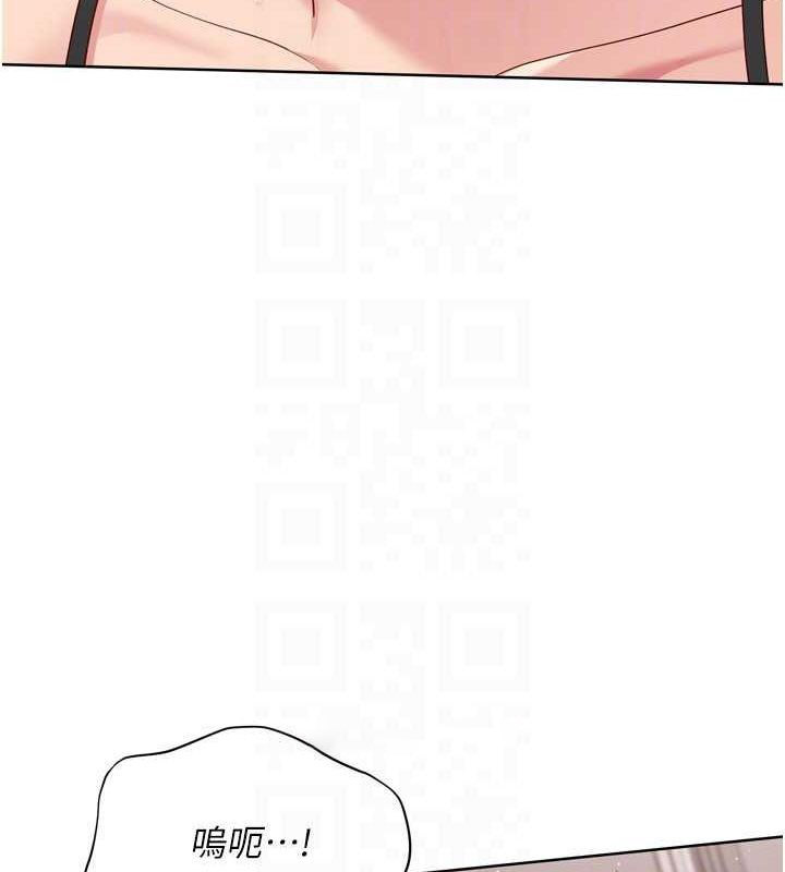 Set up!排球少女