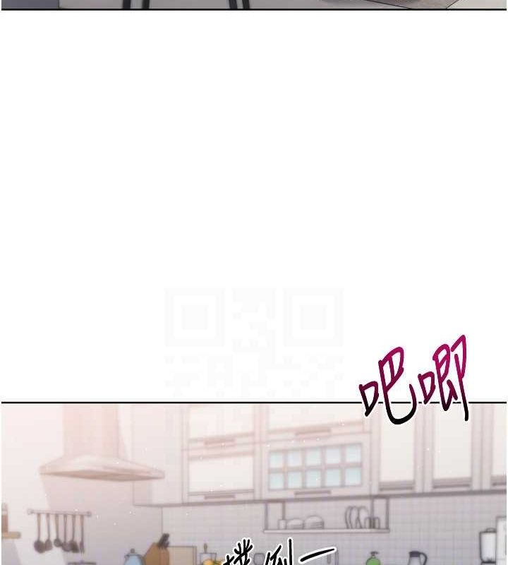 Set up!排球少女