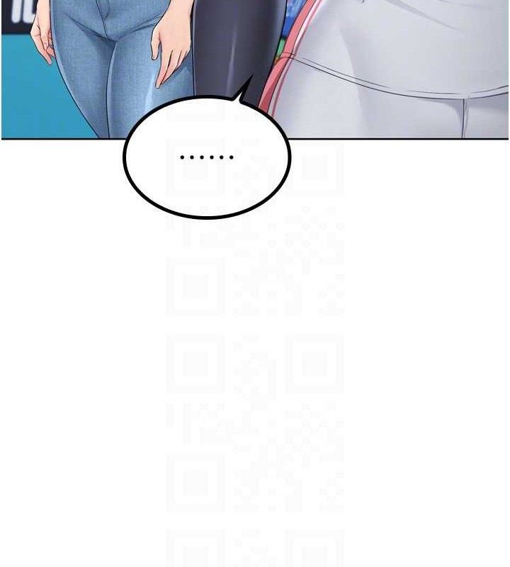 Set up!排球少女