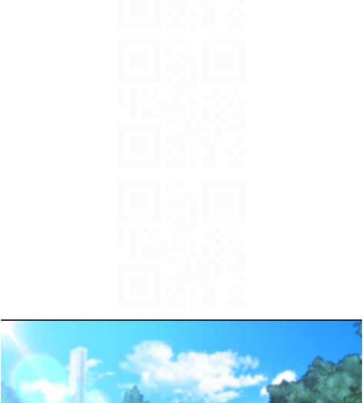 Set up!排球少女