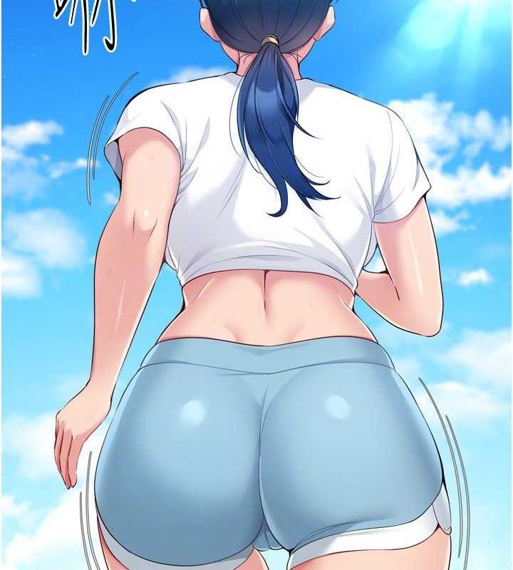 Set up!排球少女