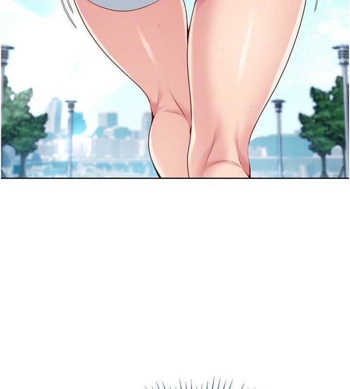 Set up!排球少女