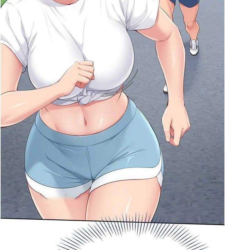 Set up!排球少女