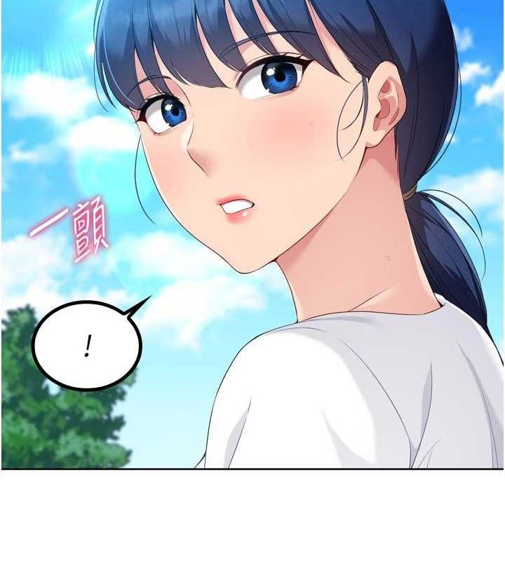 Set up!排球少女