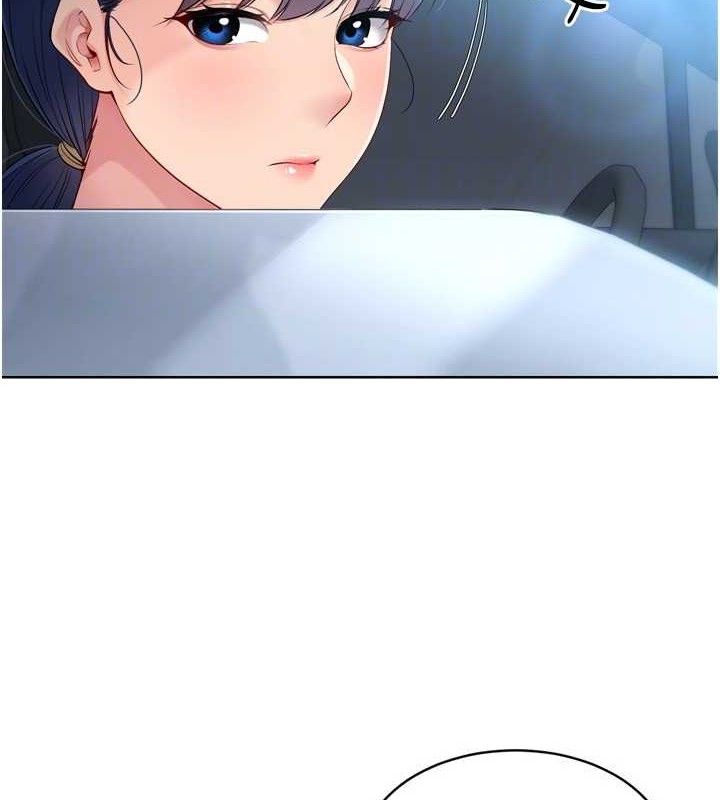 Set up!排球少女
