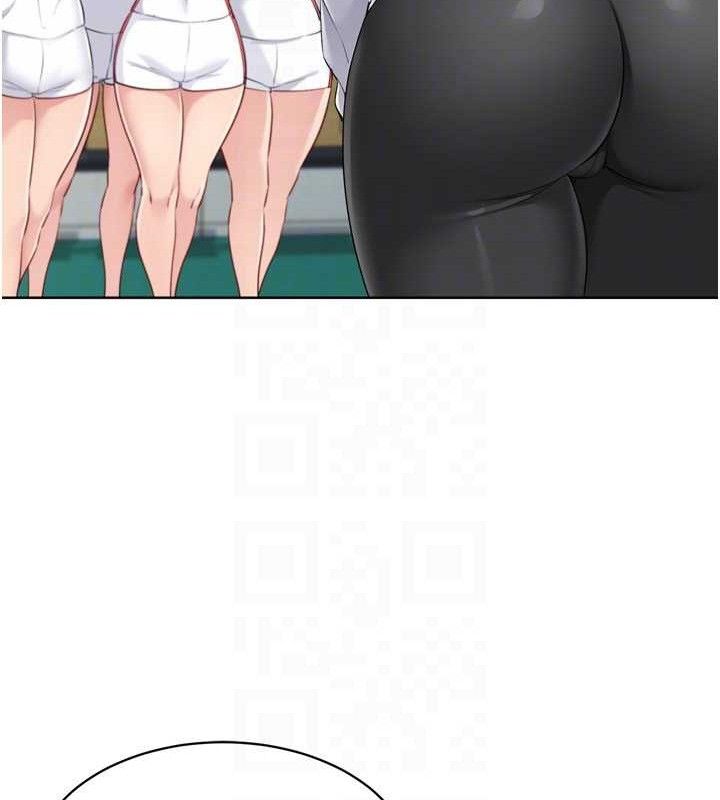 Set up!排球少女