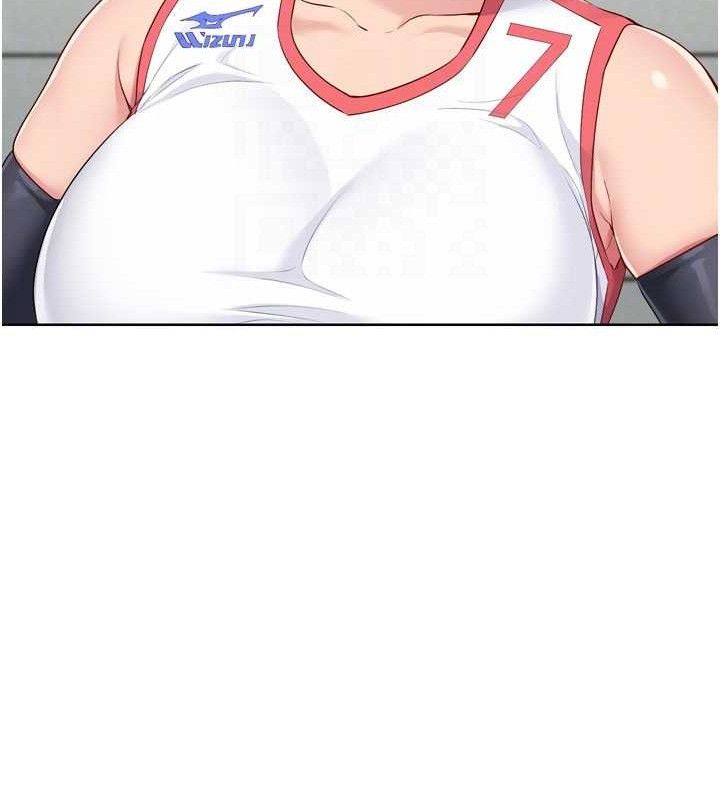Set up!排球少女