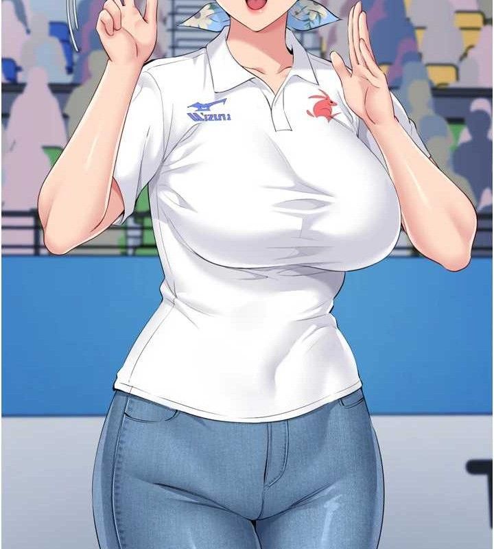 Set up!排球少女