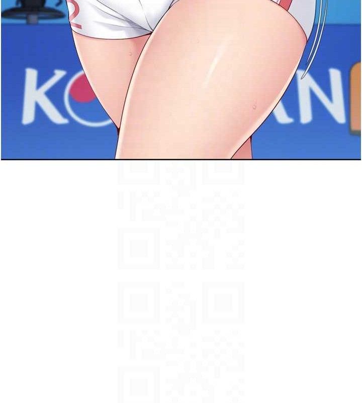 Set up!排球少女