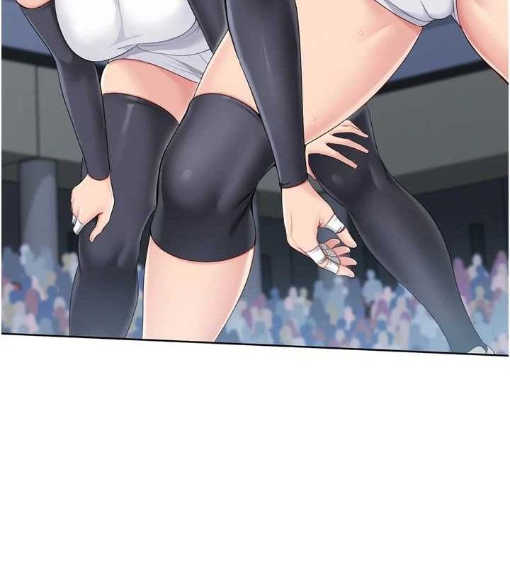 Set up!排球少女