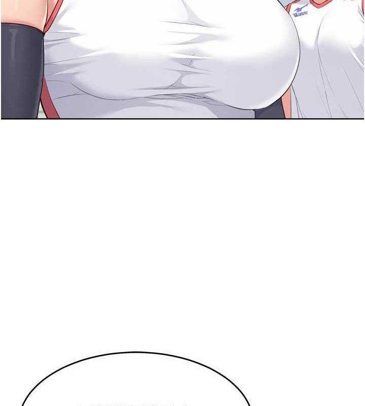 Set up!排球少女