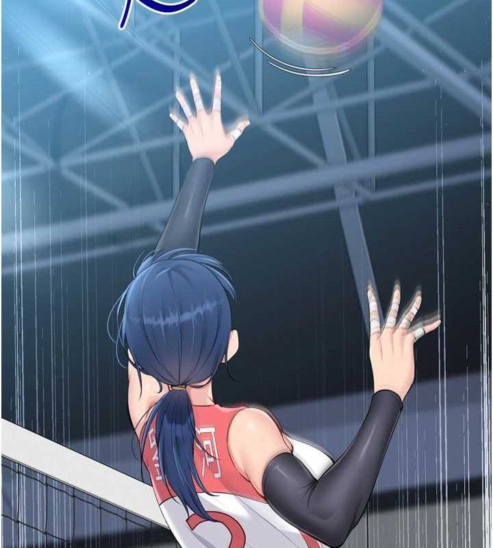 Set up!排球少女