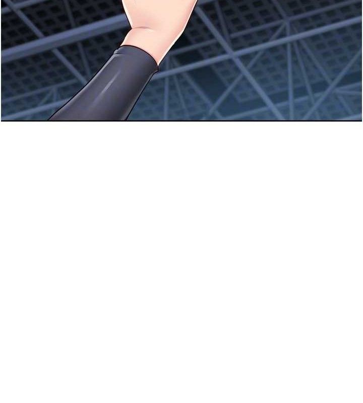 Set up!排球少女