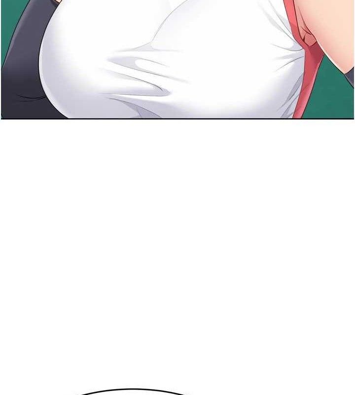 Set up!排球少女