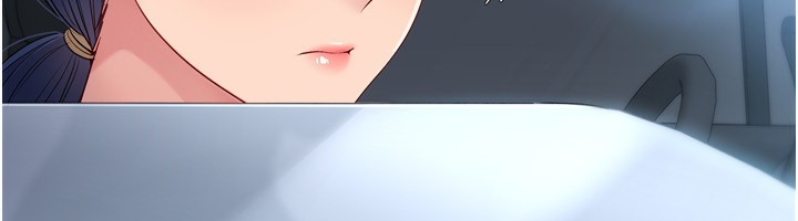 Set up!排球少女
