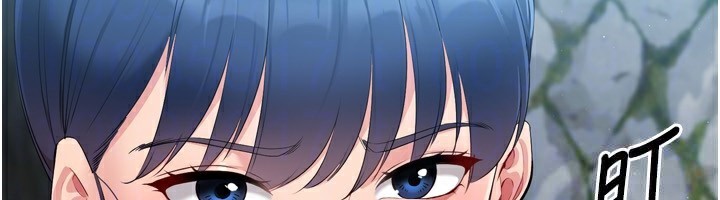 Set up!排球少女