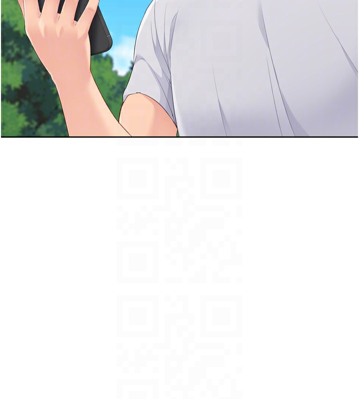 Set up!排球少女