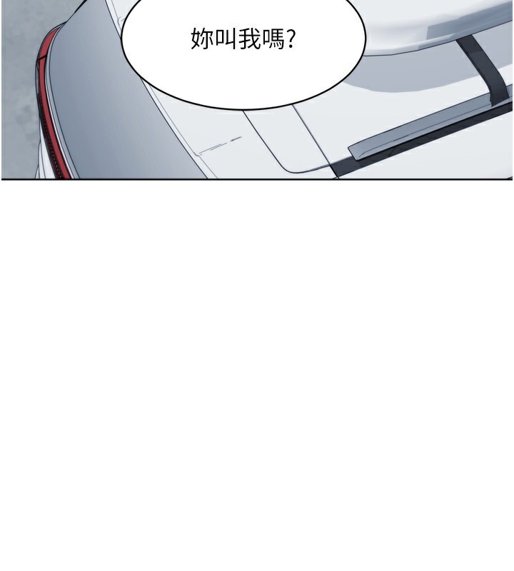 Set up!排球少女