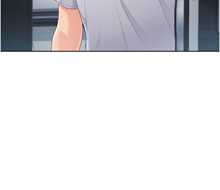 Set up!排球少女
