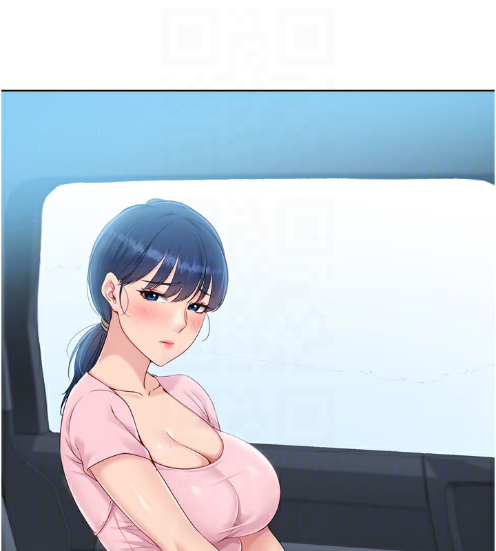 Set up!排球少女