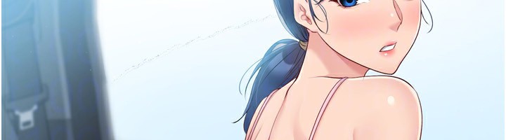 Set up!排球少女