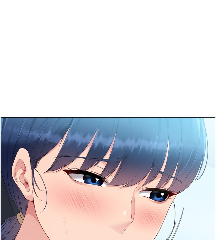 Set up!排球少女