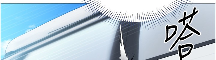 Set up!排球少女