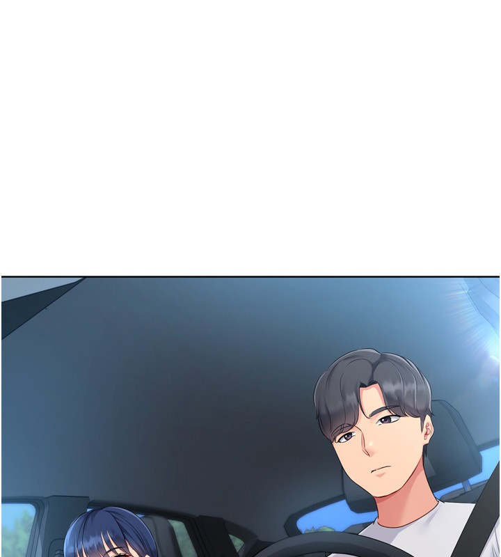 Set up!排球少女