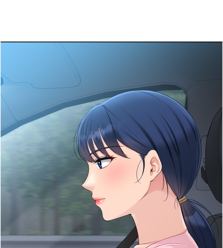 Set up!排球少女