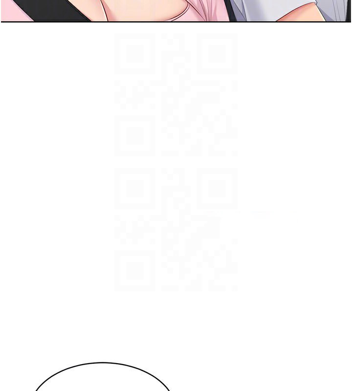 Set up!排球少女
