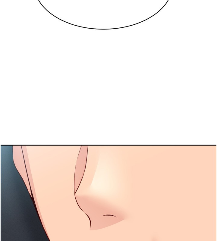 Set up!排球少女