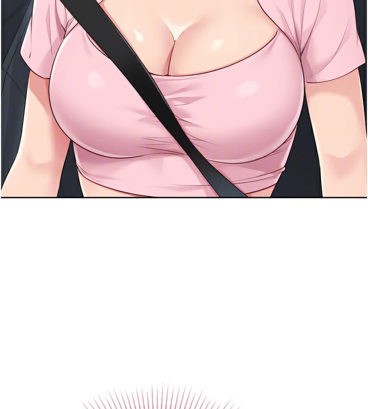 Set up!排球少女