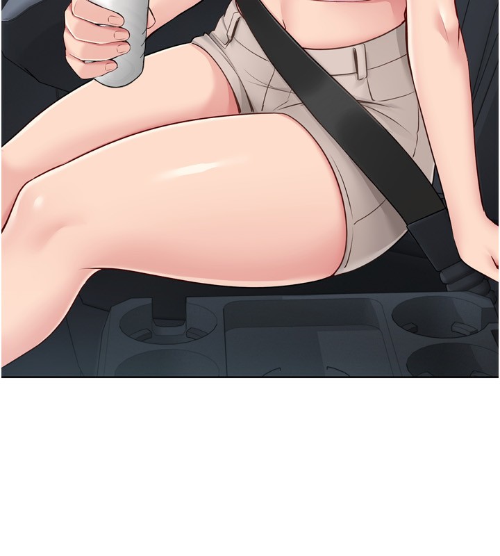 Set up!排球少女