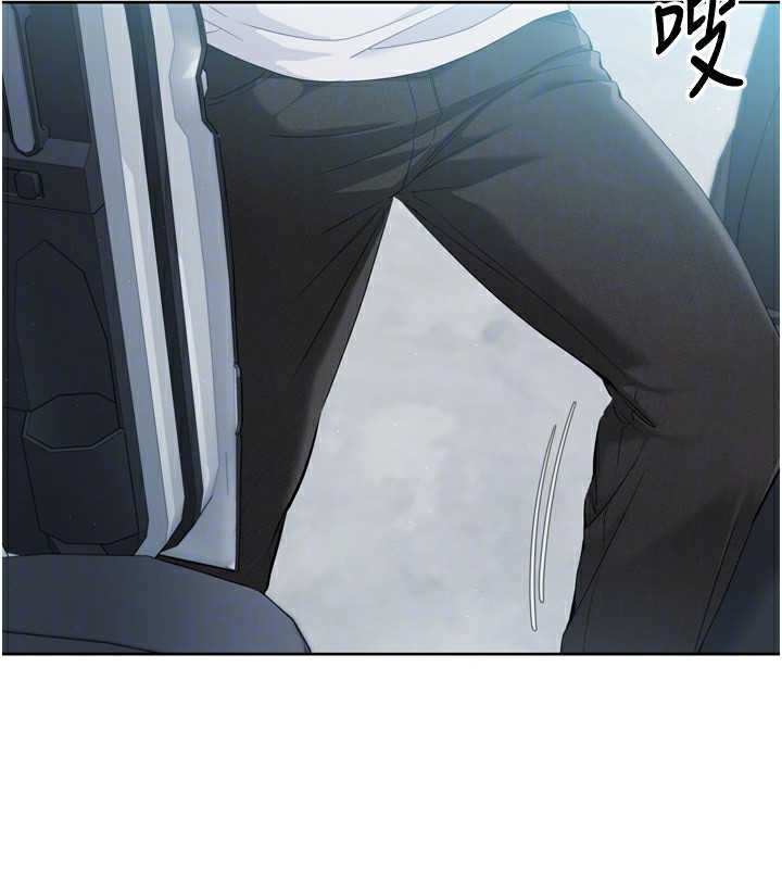 Set up!排球少女