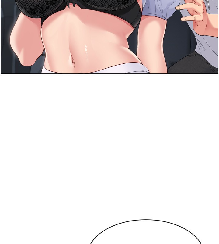 Set up!排球少女